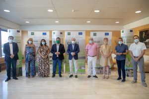 07-130720 Reunión_EDUSI_ALJARAFE