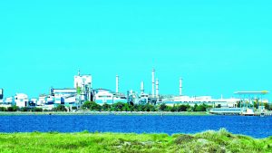 Atlantic Copper_Panorámica planta (prensa)