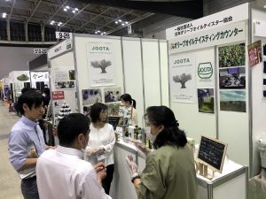 Barra degustación CAFERES