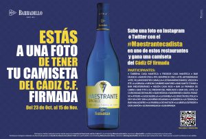 DoblePagina_SorteMaestranteCadiz