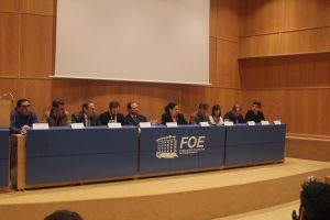 Pleno Agrupacion Interes Infraestructuras Huelva2